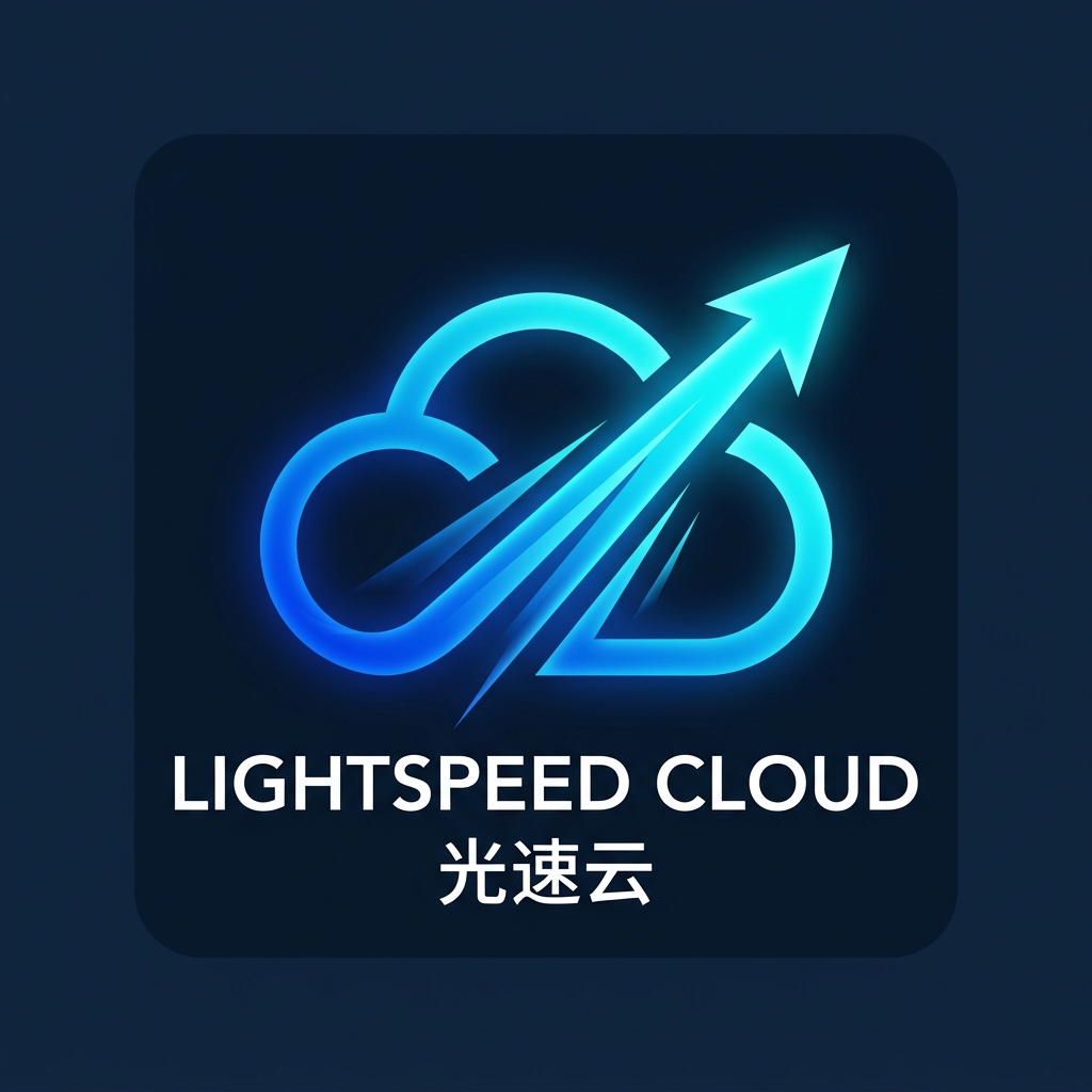 光年梯 Logo